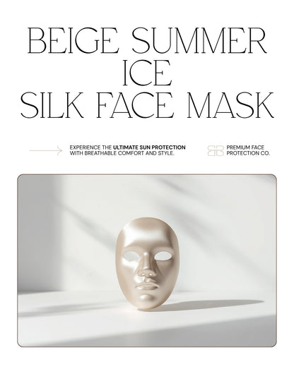 Ice Silk Sun Face Mask – UPF 50+ UV Protection Outdoor Hat